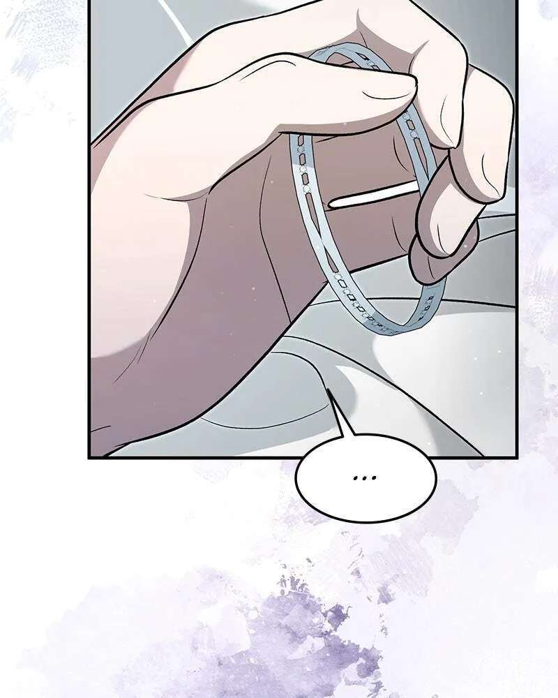 The Emperor's Puppy Chapter 85 - page 32
