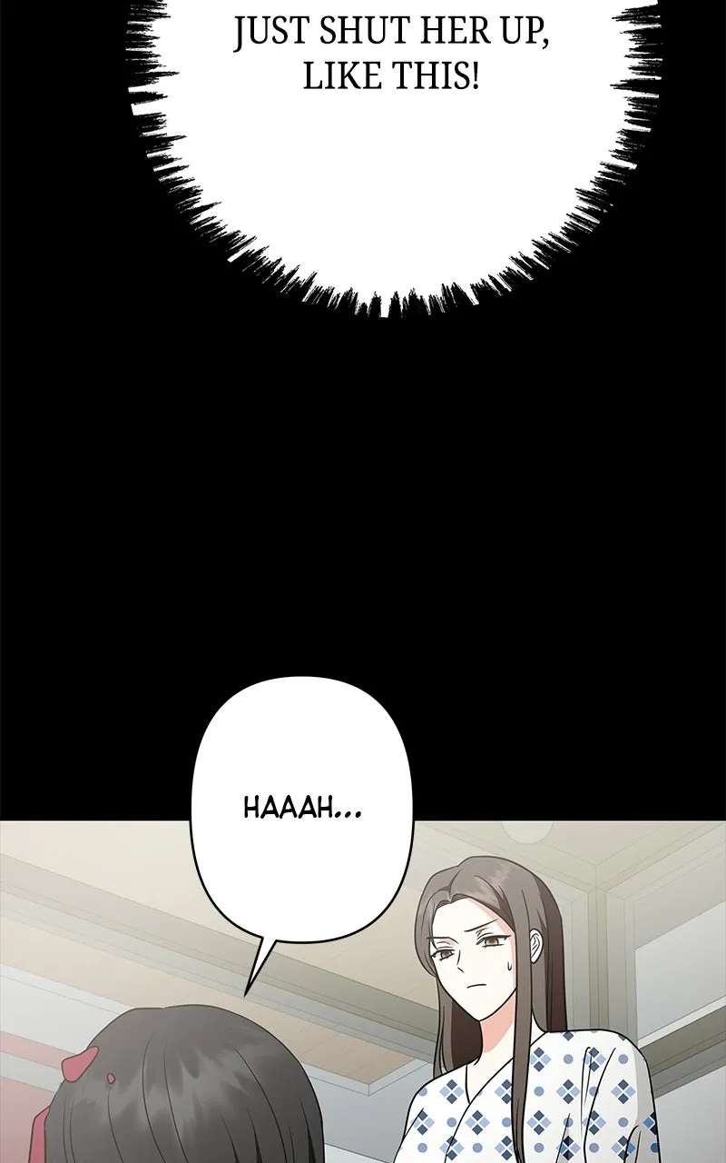 My Wife Cameto Her Funeral Chapter 2 - page 40