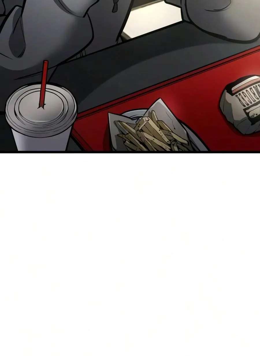 Emperor of Solo Play Chapter 81 - page 67