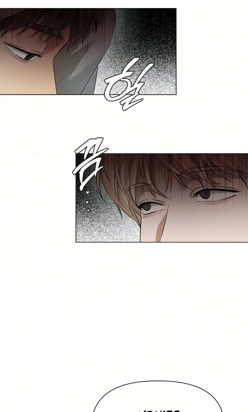 Living with Romeo Chapter 56 - page 9
