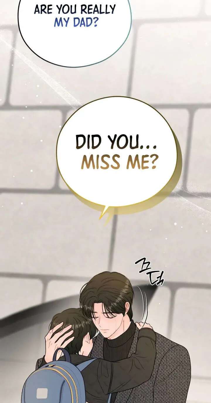 One and Only (Lim Joo-Yi) Chapter 59 - page 76