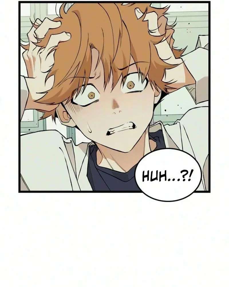 I Dare You Chapter 42 - page 12