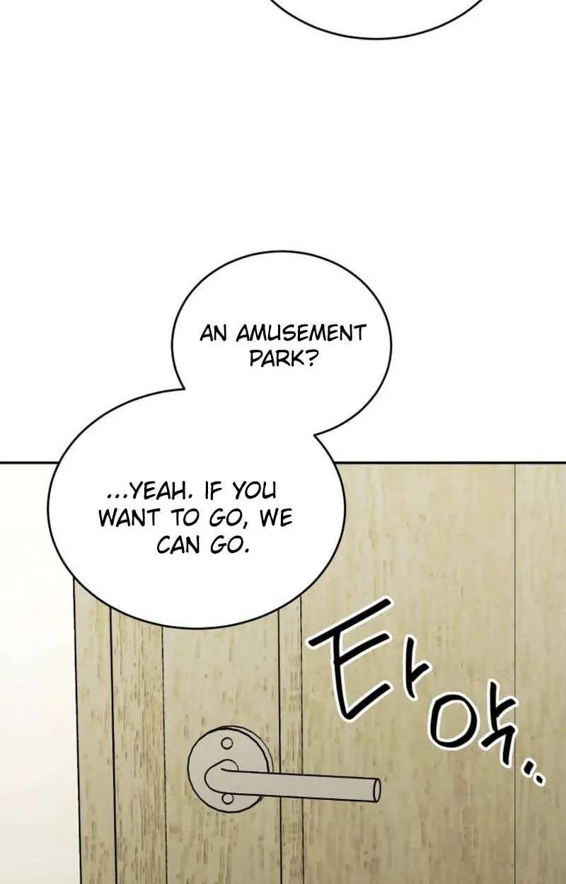 Even If You Don't Have a Third Chapter 57 - page 61