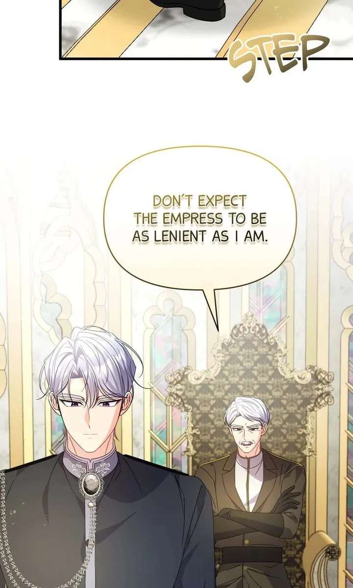 Your Highness, It's Just a Novel Chapter 29 - page 51