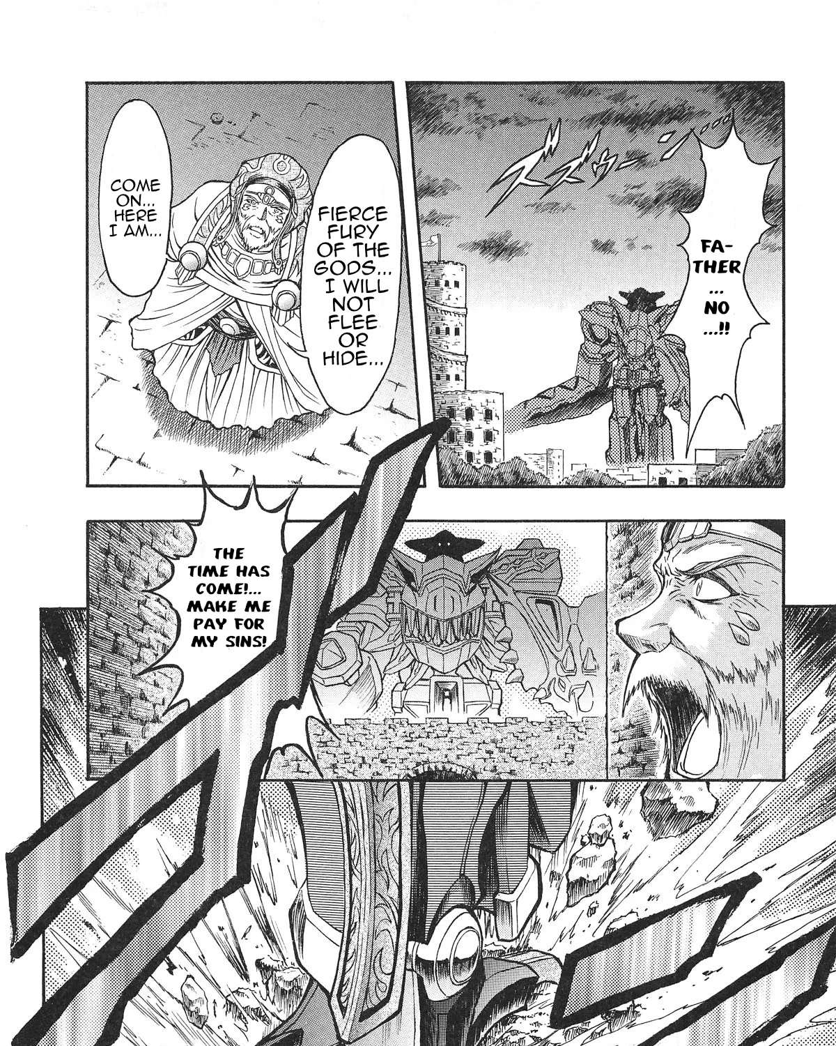 Abaranger Gaiden: Wakakusa no Freesia Chapter 1 - page 45