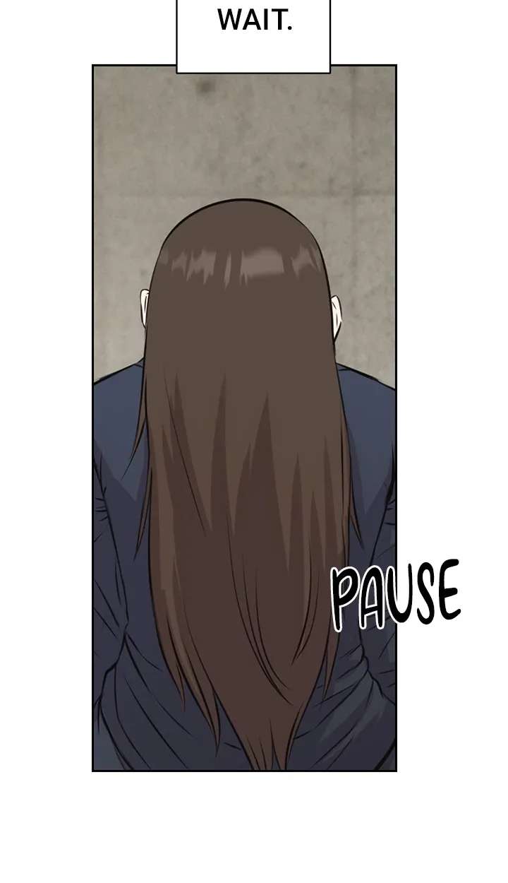 Night Has Come, Android, Please Raise Your Head Chapter 55 - page 51