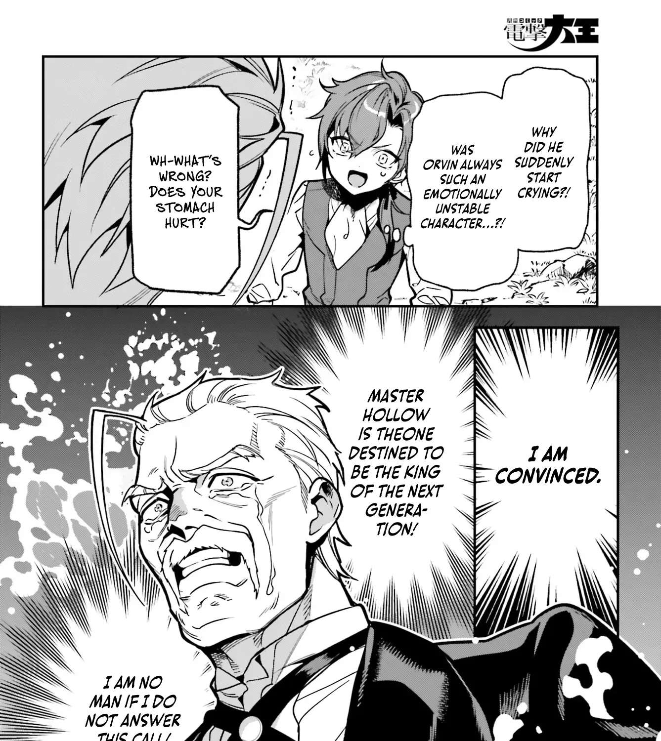 The Scum Noble Dominates by Humbly Grinding ~ Using Meta-Knowledge and the Unique Magic To Dodge the Bad End ~ Chapter 3 - page 42