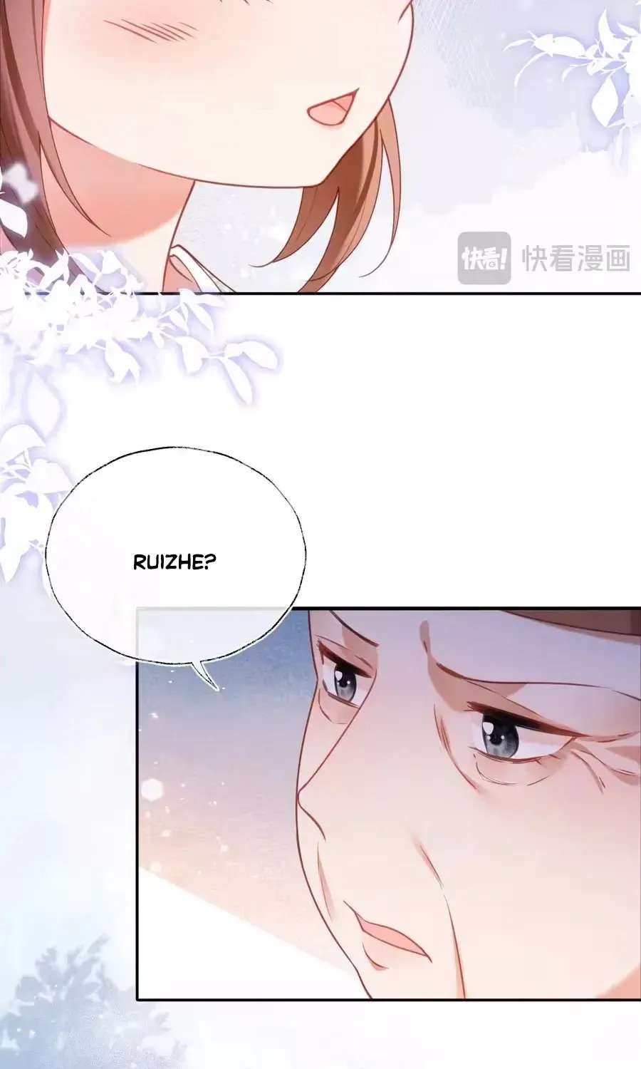 The Cannon-Fodder Concubine's Daughter Just Wants to Survive by Being Adorable Chapter 13 - page 72