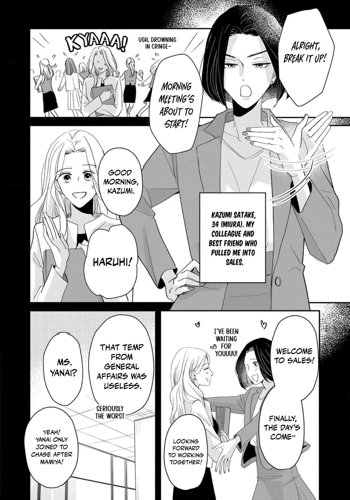 The Ideal Marriage I Choose Chapter 2 - page 5