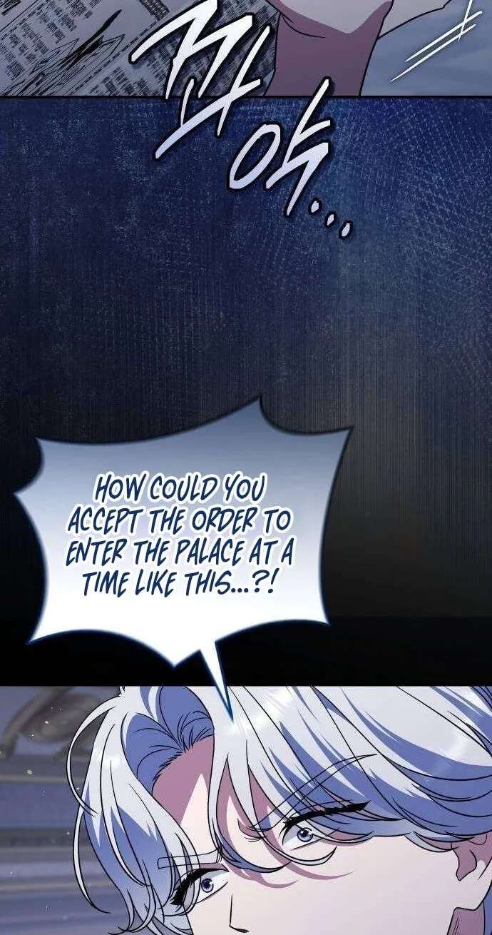 The Scent That Binds Us Chapter 108 - page 20