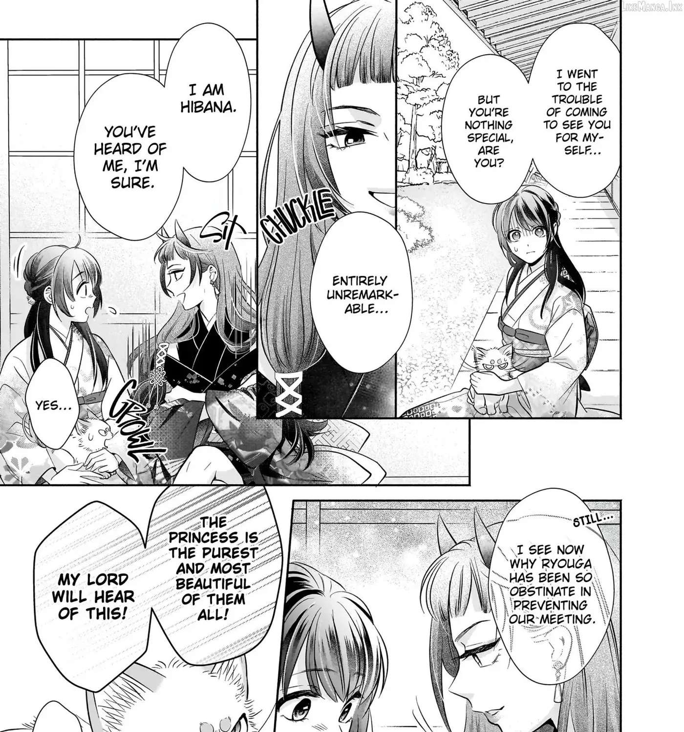 The Demon King's Beloved: Doting on the Abused Healing Maiden Chapter 6.1 - page 19