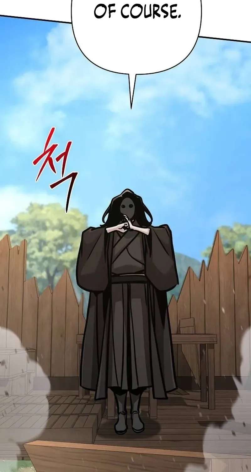 The Mysterious World's Greatest Martial Artist Little Prince Chapter 131 - page 101