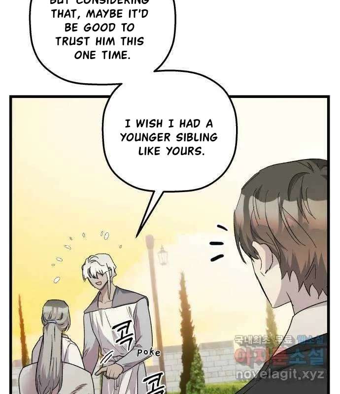 Longing And Lies Chapter 30 - page 125