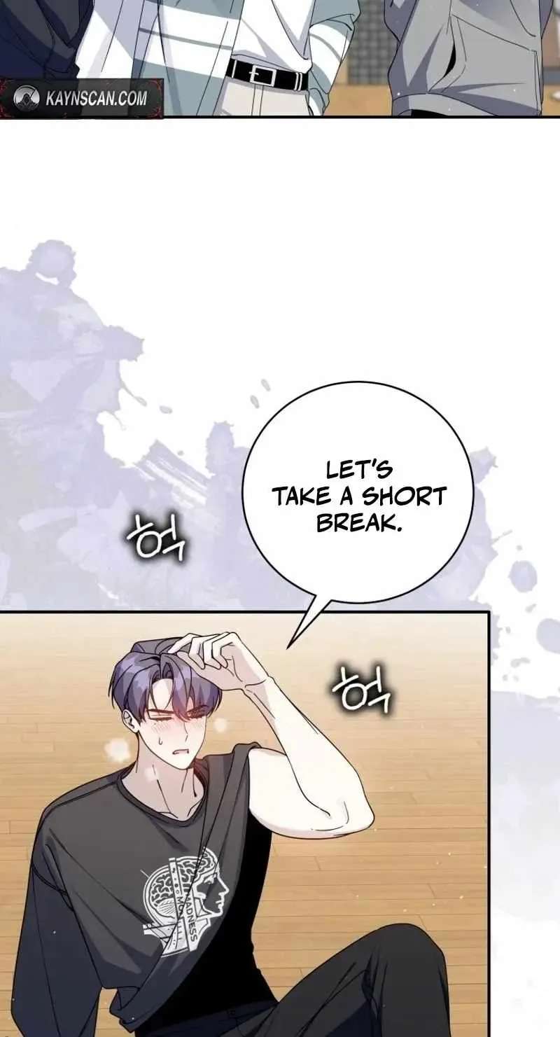 A Blank Slate Regression For The Idol That Lost His Original Mindset Chapter 97 - page 42
