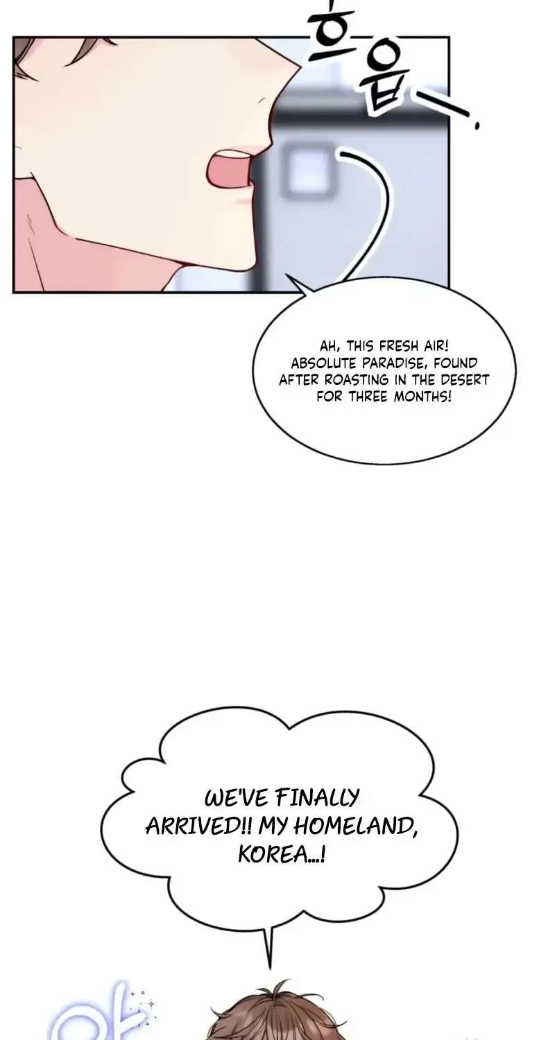 Have You Been Treated Unfairly? Chapter 1 - page 4