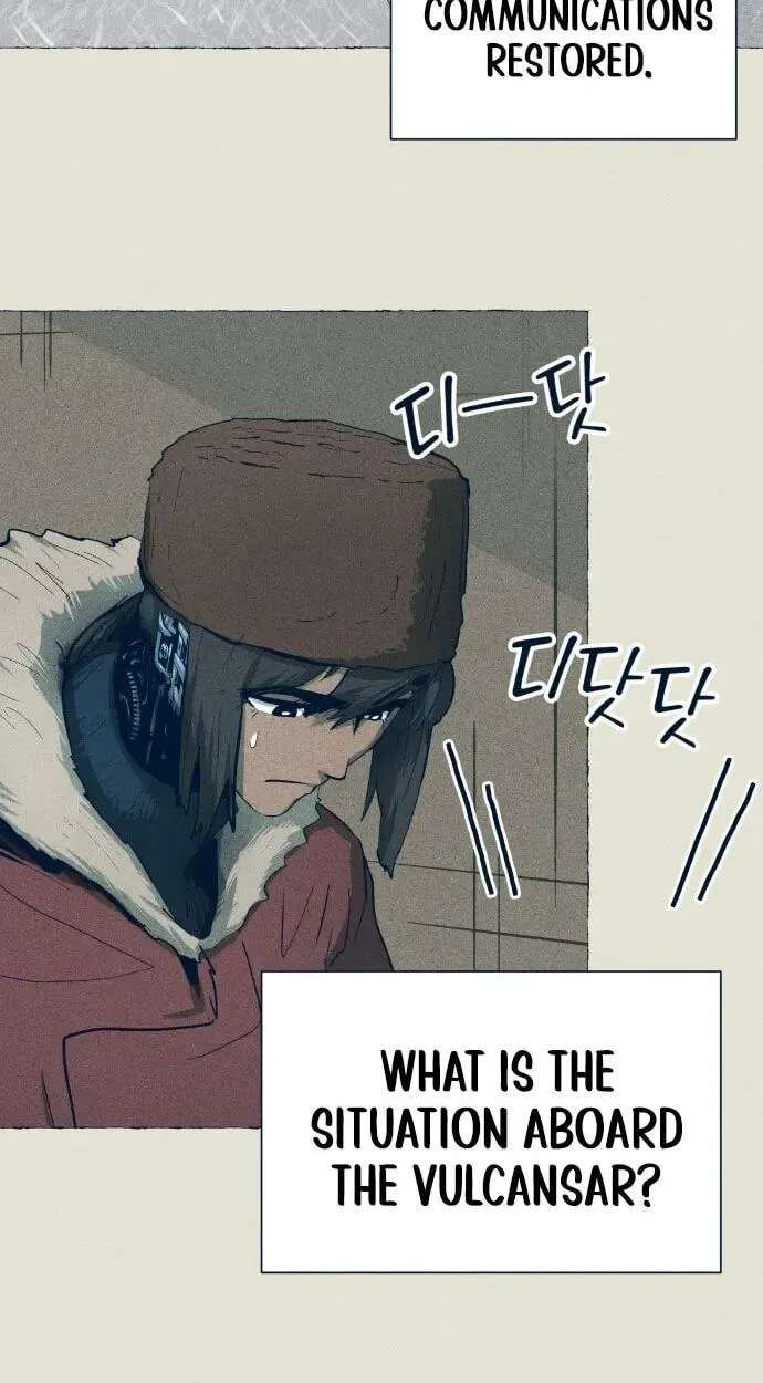 The Journey of Ice and Steel Chapter 27 - page 52