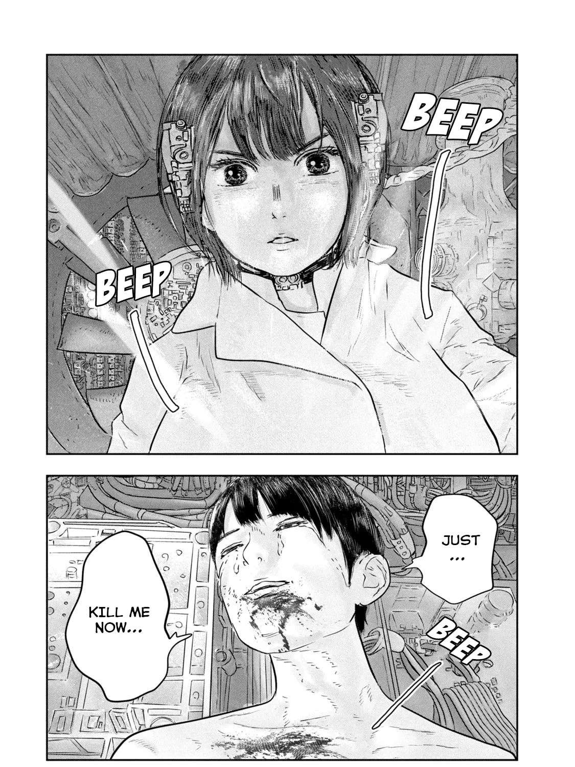 Super Triage Chapter 10 - page 17