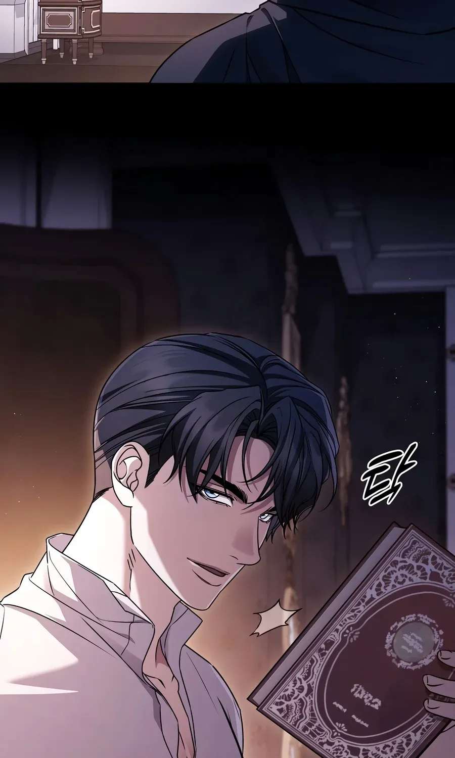 Margrave’s Bastard Son Was The Emperor Chapter 125 - page 21