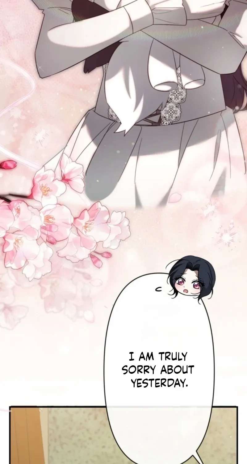 I'm Doomed to Die in Six Months, But I Captivated the Tyrant Emperor Chapter 27 - page 109
