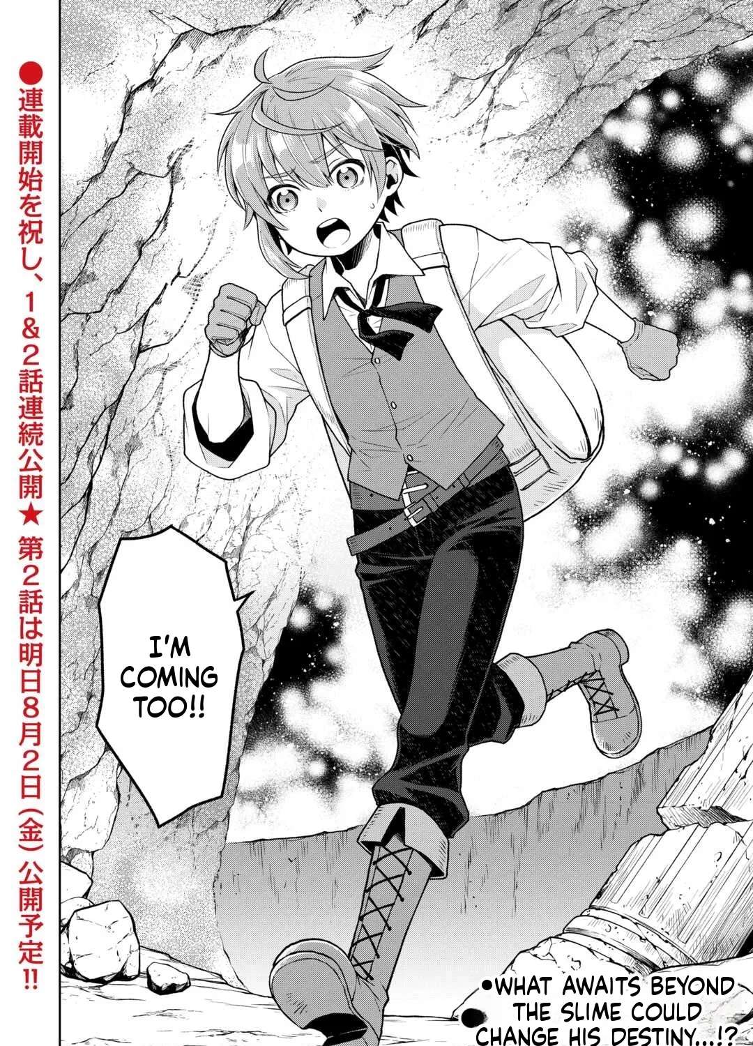 Meikyuu Toshi no Reknin Kusushi - Kakusei Skill [Seiyaku] de Kondokoso Shiawase ni Kurashimasu Chapter 1 - page 27