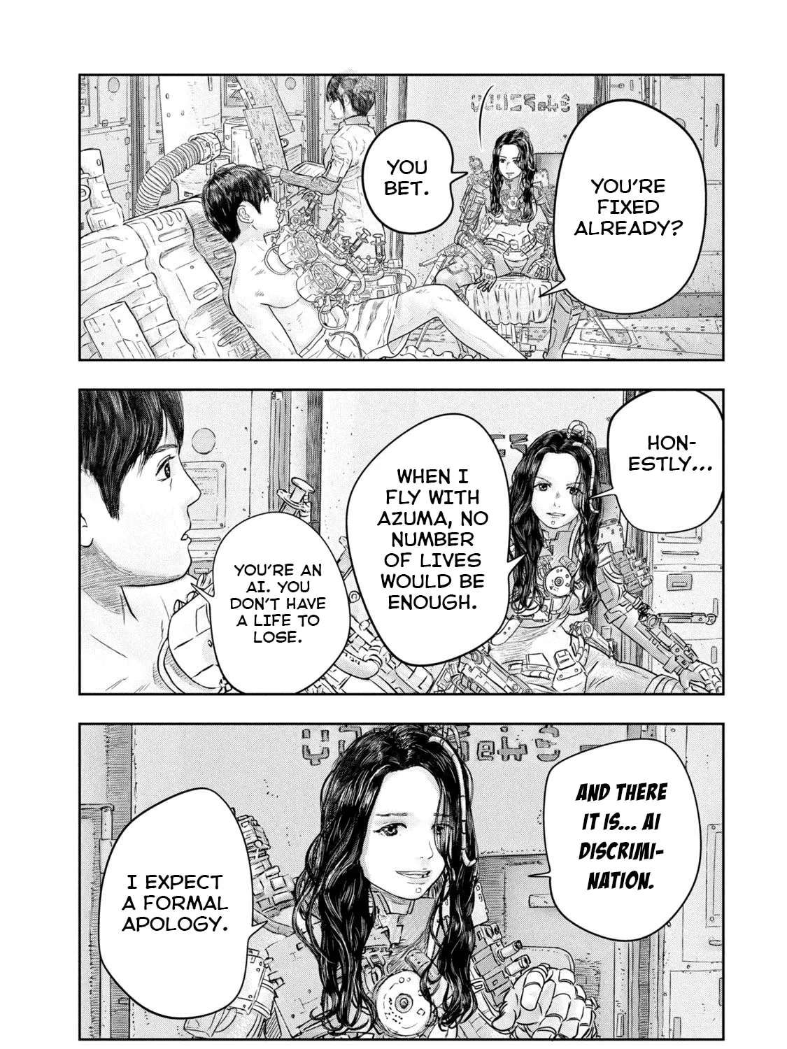 Super Triage Chapter 3 - page 3