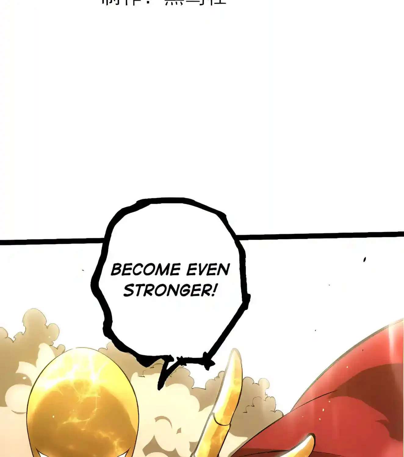 Starting Over As a Tree Chapter 532 - page 7