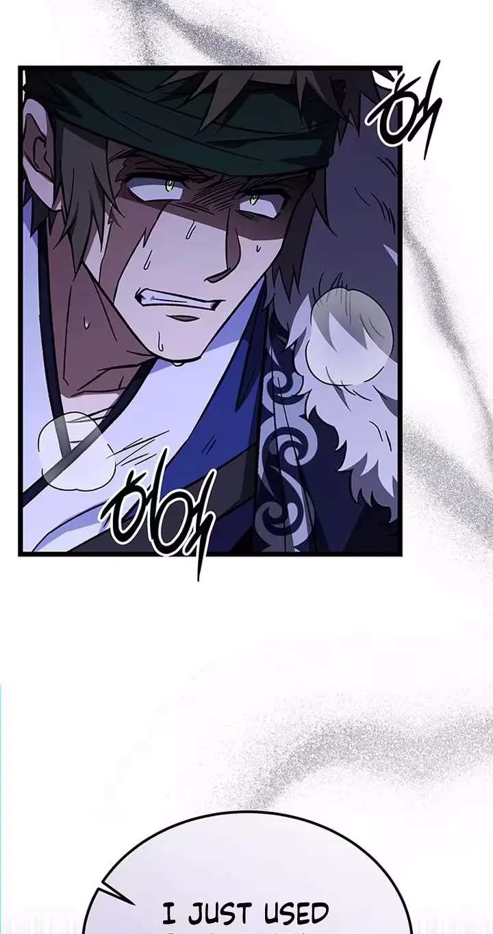 LV. 99 The Princess of Dark Flare Chapter 48 - page 3