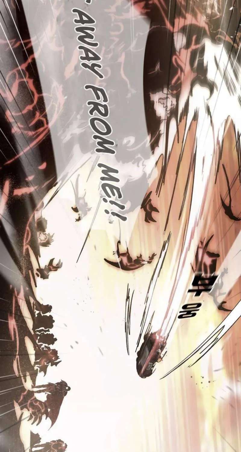 Hell Login Chapter 7 - page 9