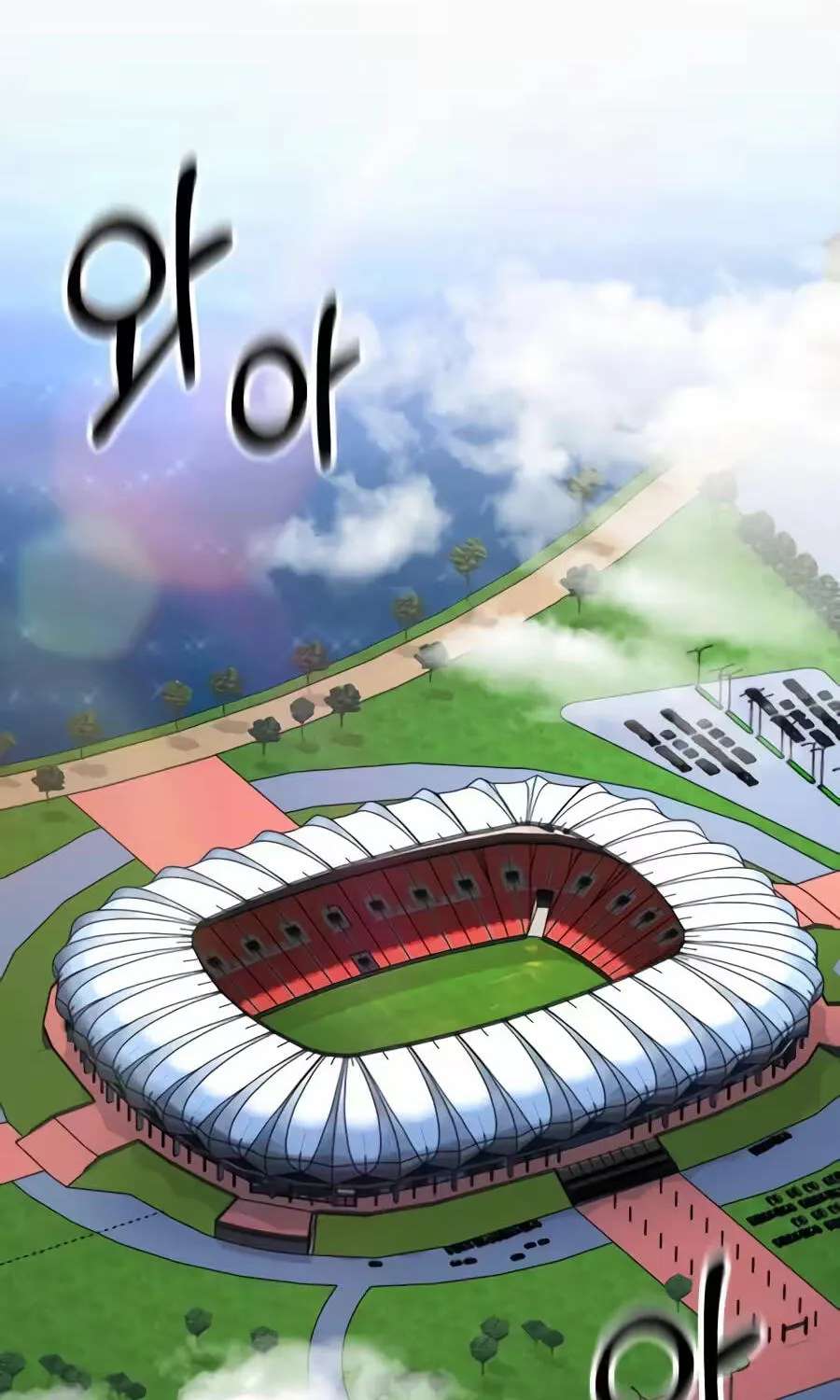 The Genius Midfielder With the Killer Pass Chapter 75 - page 109