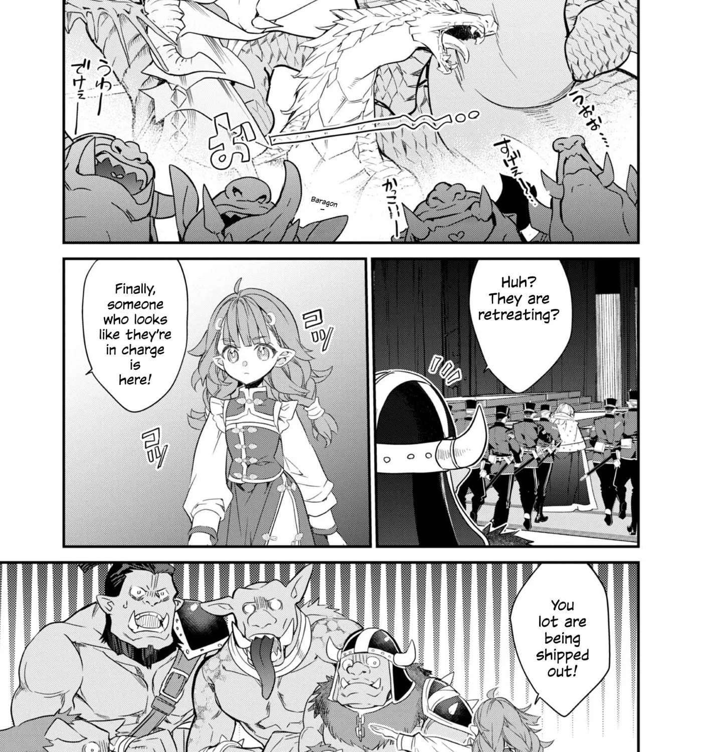 Kaketa Tsuki no Mercedes: Kyuuketsuki no Kizoku ni Tensei Shita kedo Suteraresou nanode Dungeon o Seiha Suru @COMIC Chapter 24 - page 65