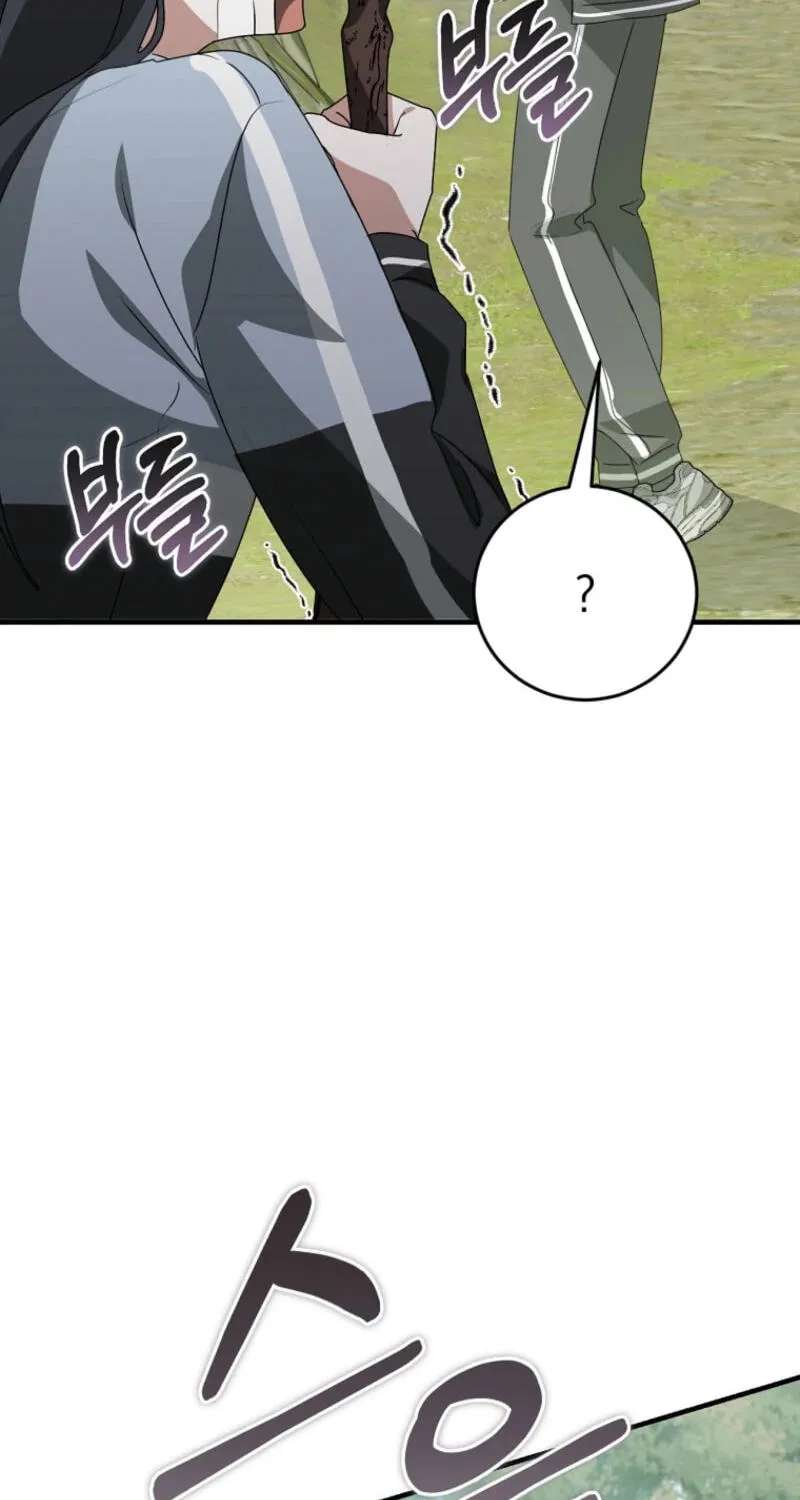 I Am In The Same Class As The Crazy Male Leads Chapter 93 - page 65