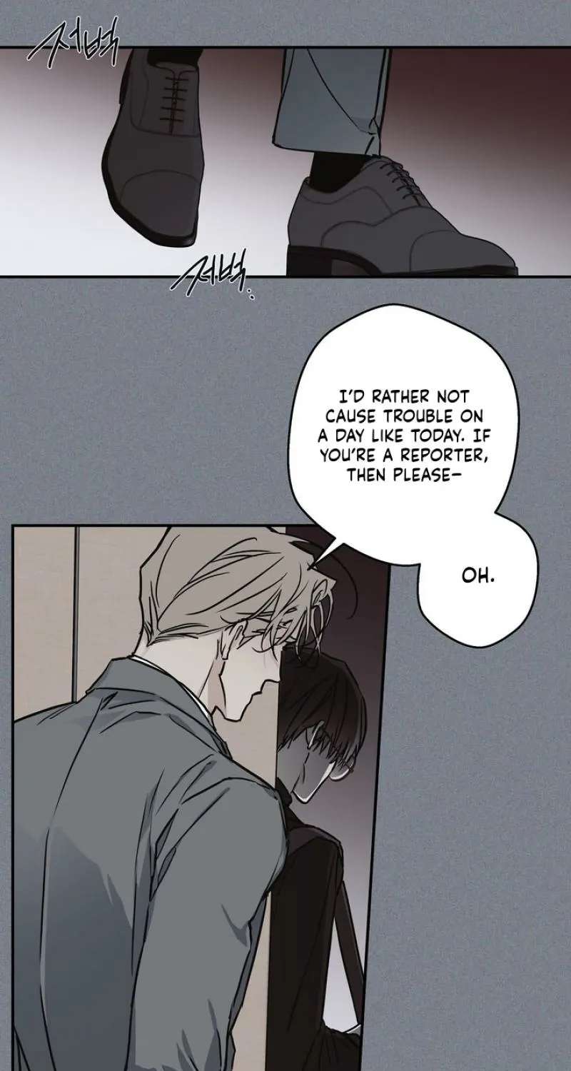 Rental Brother Service Chapter 2 - page 7