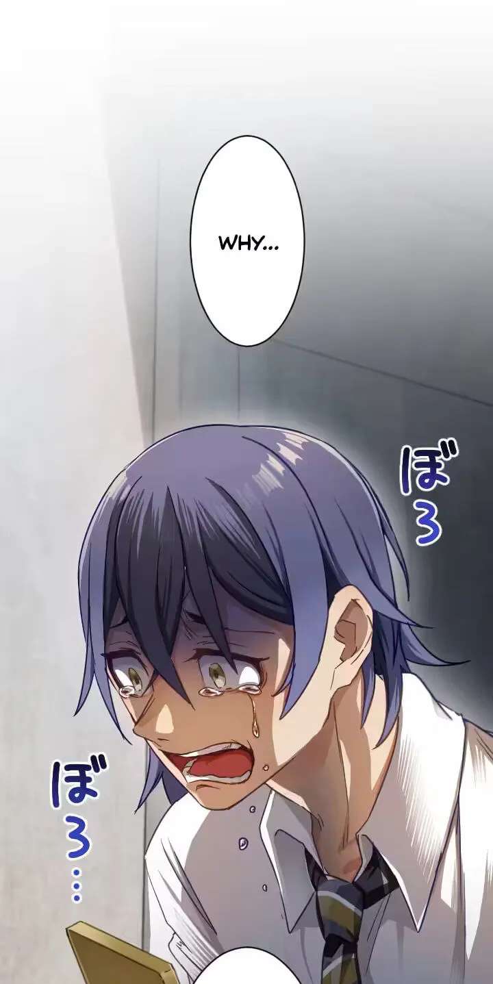 Dakara, Anata wa o Shimai desu Chapter 23 - page 31