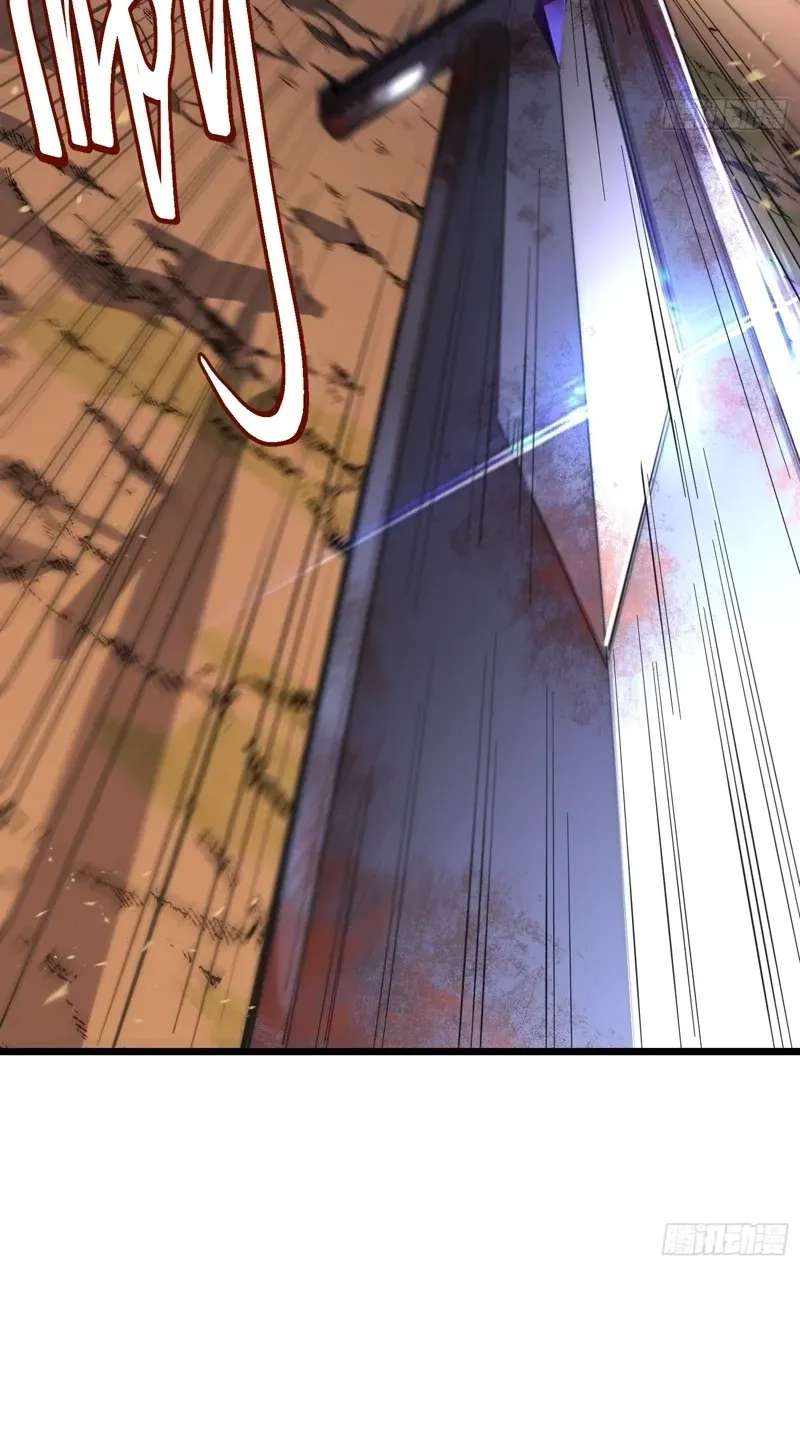 Global Game: I Can Amplify Everything by a Hundred Times Chapter 1 - page 23