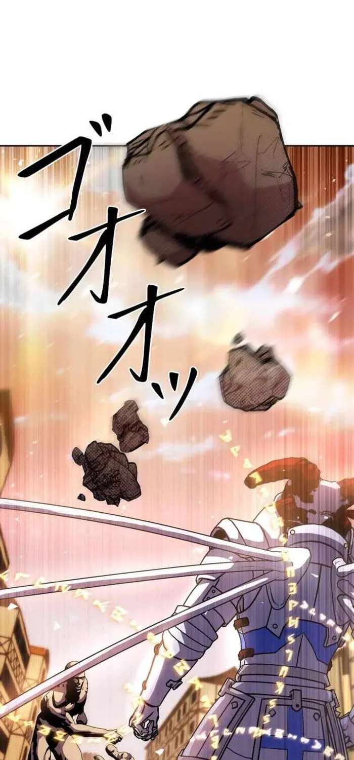 Holy Emperor’s Grandson Is A Necromancer Chapter 124 - page 41