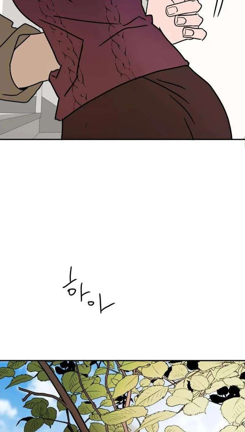 How to Love Ma Do-Ae Chapter 29 - page 67