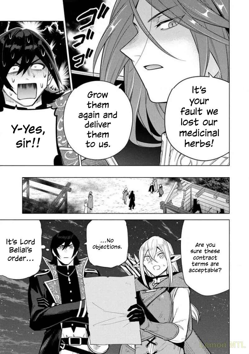 I Quit My Apprenticeship As A Royal Court Wizard To Become A Magic Item Craftswoman Chapter 33 - page 27