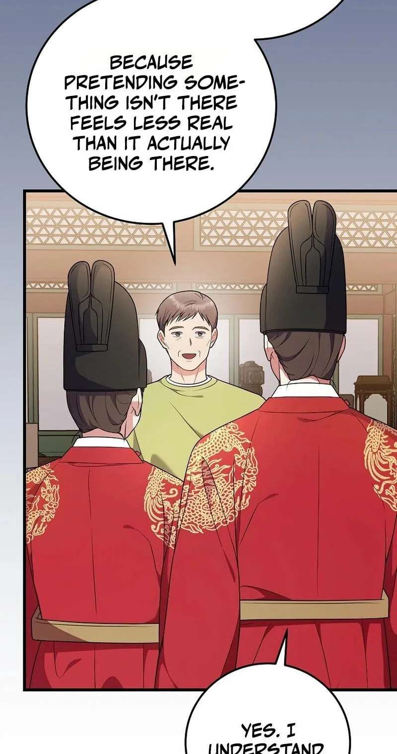 A Superstar From Birth Chapter 104 - page 100
