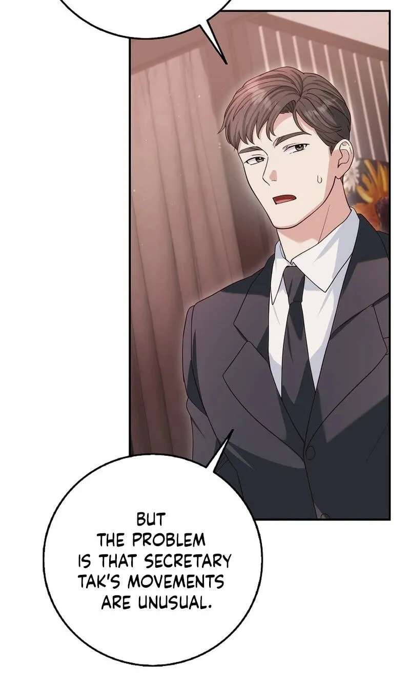 Marriage Starts with an Interview Chapter 42 - page 50