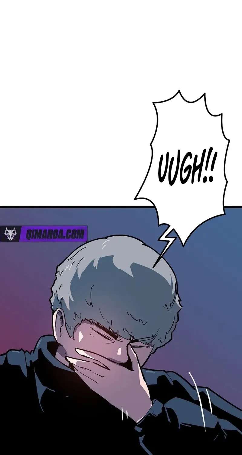 The Invincible Frontline: Awakening of the One-Eyed Chapter 18 - page 76