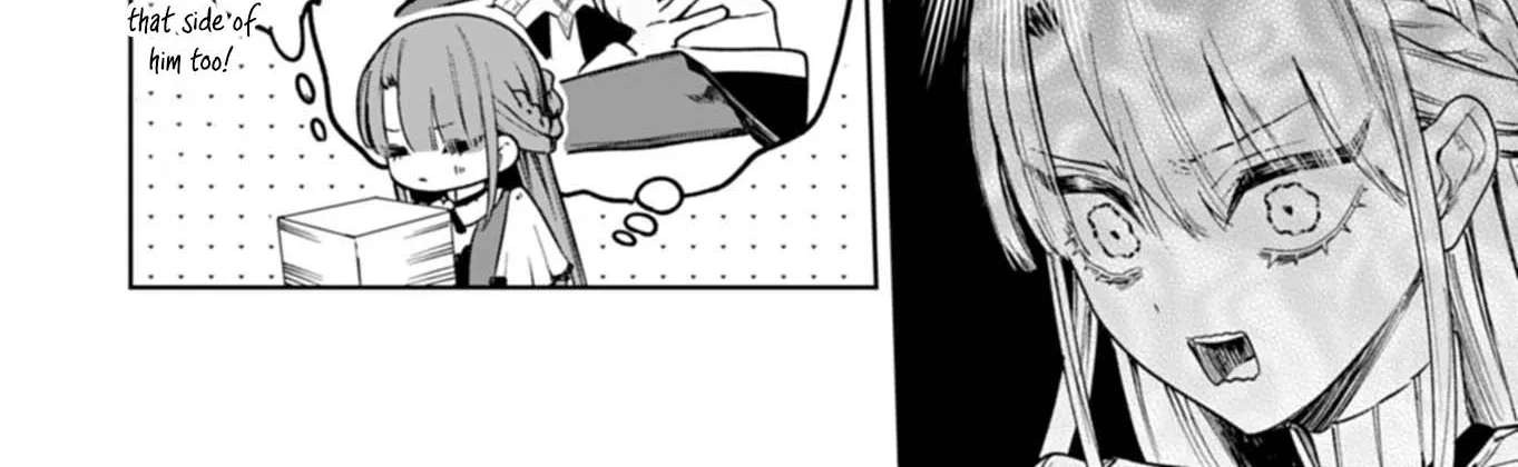Watashi wa Akuyaku Reijou Rashii no de, Last Boss wo Mederu Gakari ni Naru Koto ni Shimashita Chapter 2.2 - page 12