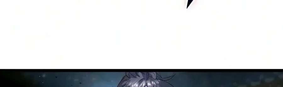 Sihanbu Cheonjaega Saranamneun Beop Chapter 91 - page 77
