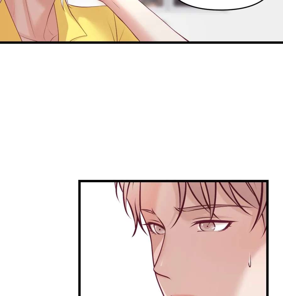 Anata e no Crescendo Chapter 221 - page 9