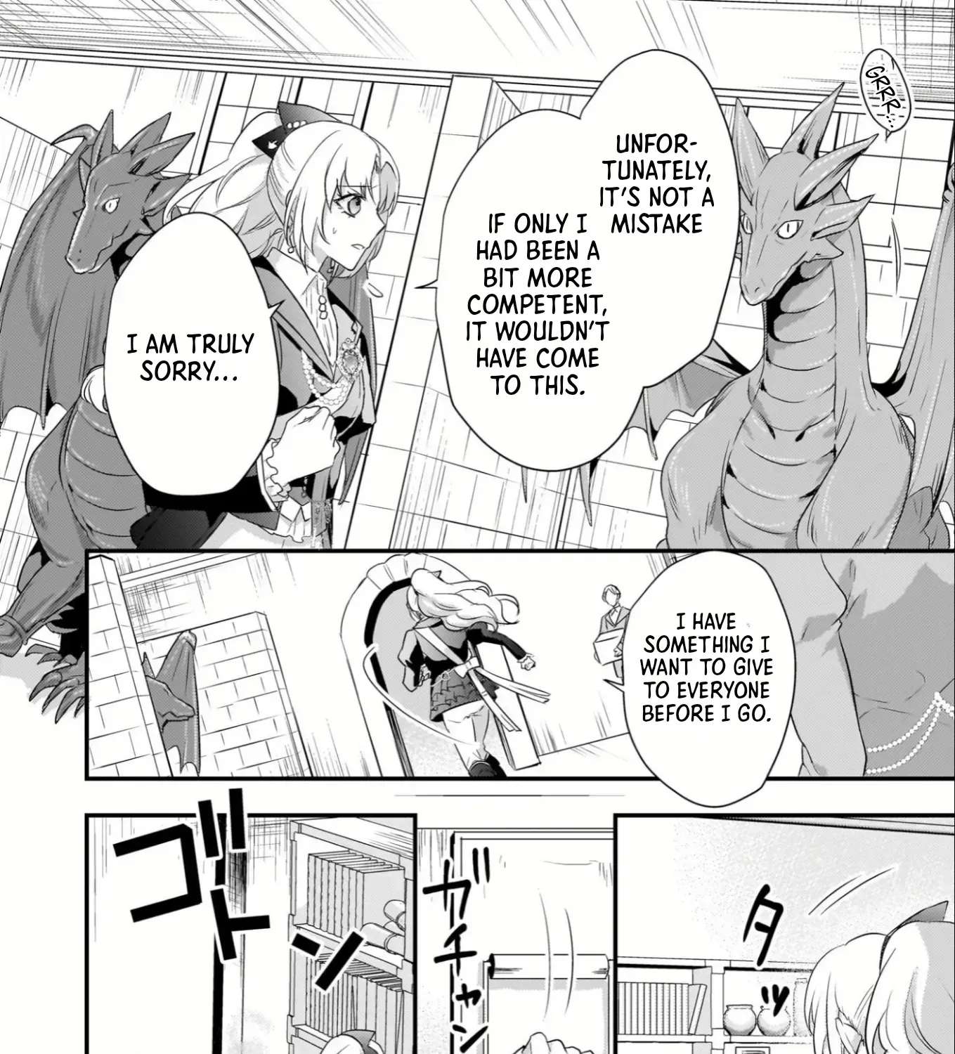 The Exiled Dragon-Loving Lady Doesn't Notice the Northern Lord's Love Chapter 1 - page 41