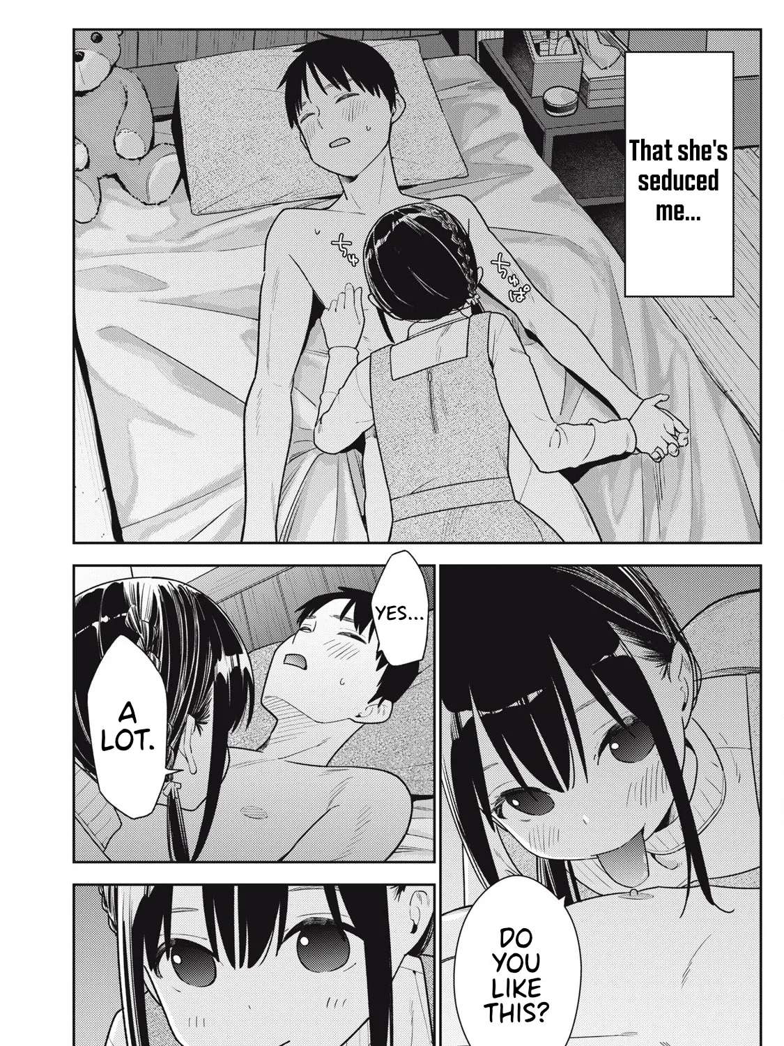 Soredemo Ashita mo Kareshi ga Ii Chapter 15 - page 4