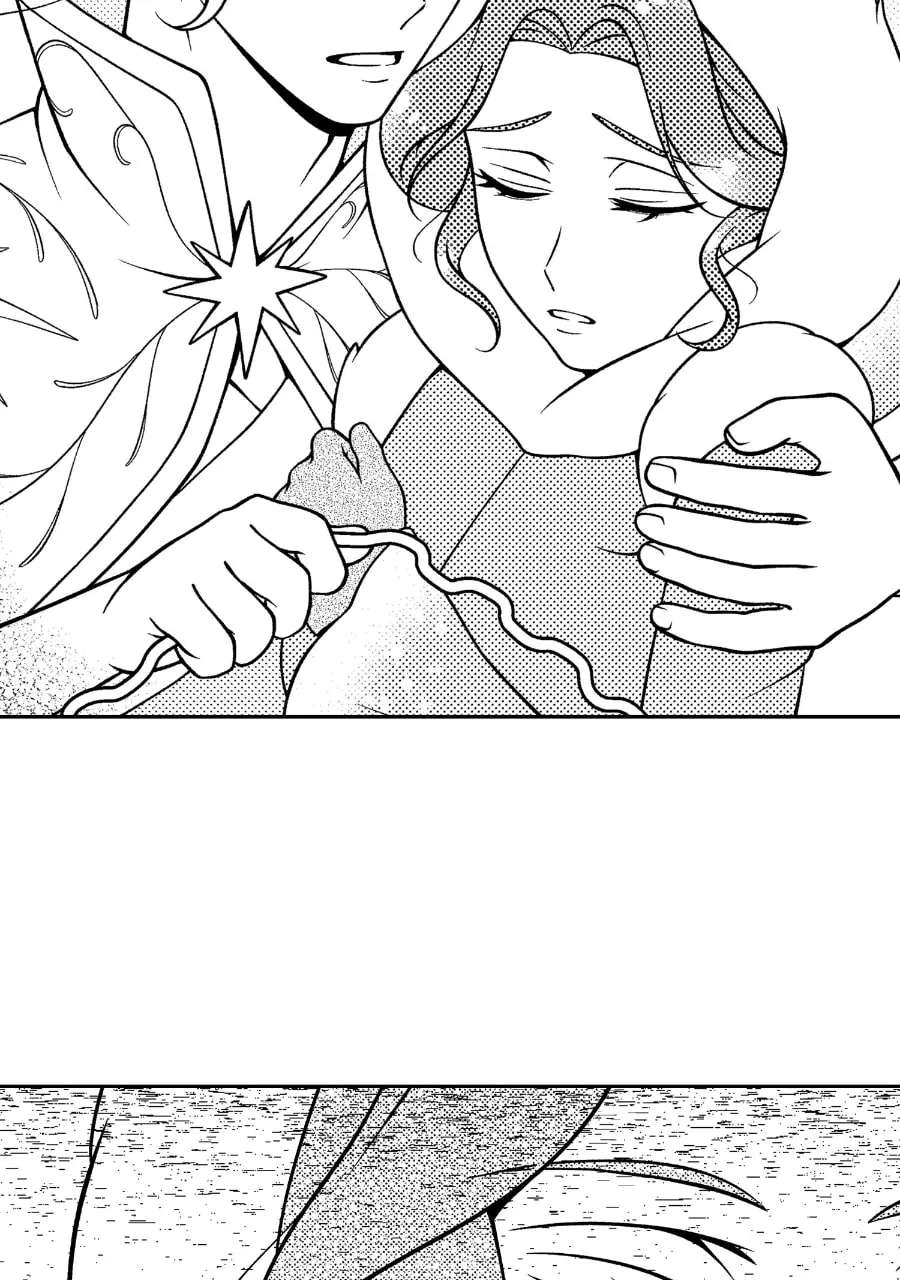Wings of Starlight Chapter 29 - page 11