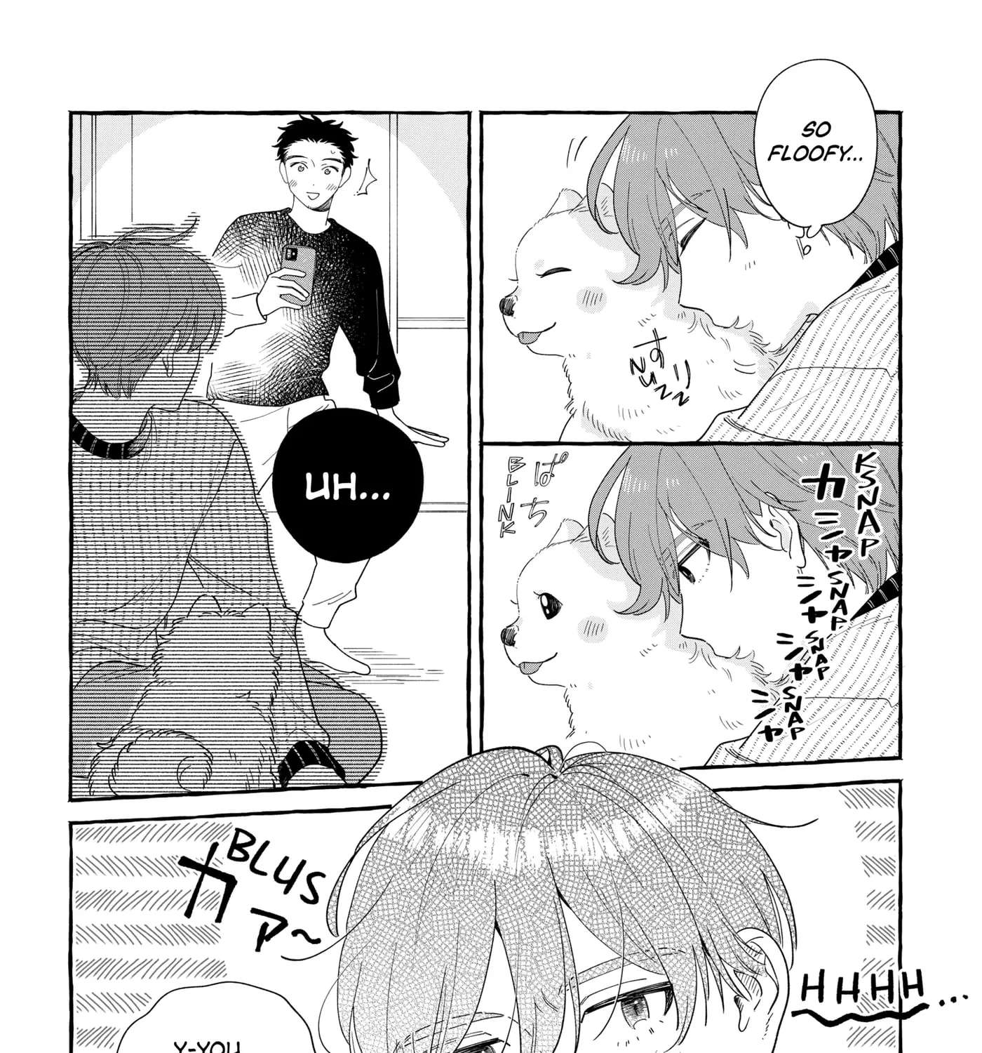 Seihantai na Watashi-tachi Chapter 47.5 - page 5