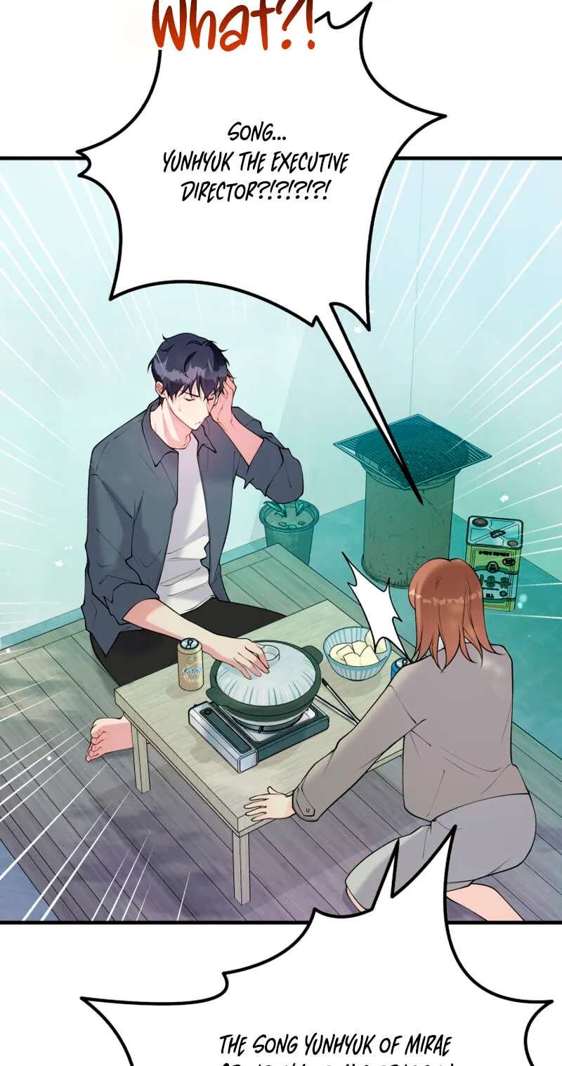 Masculine Puppy Chapter 58 - page 55