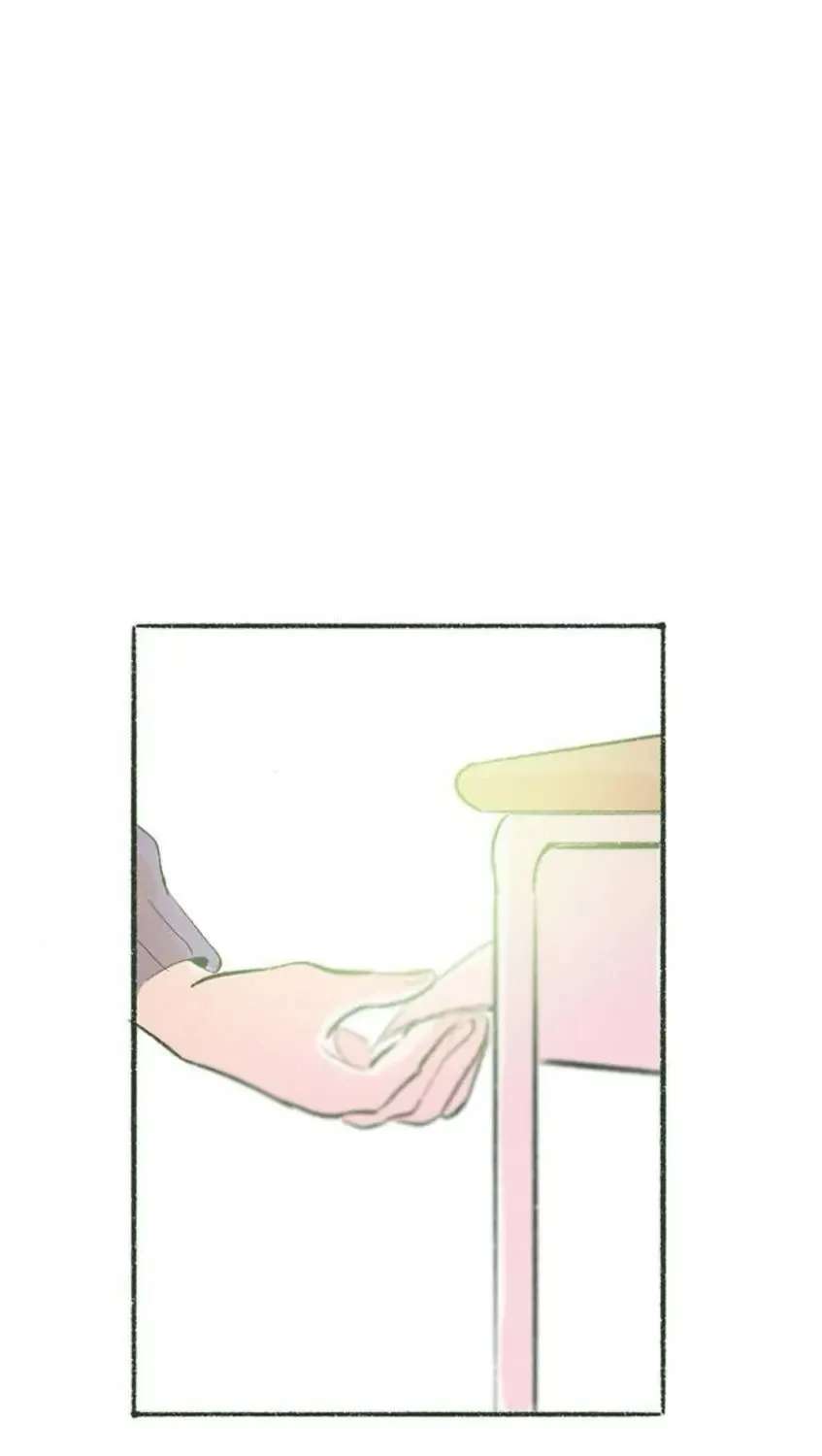 Why Don't I Have Anyone by My Side? Chapter 59 - page 7