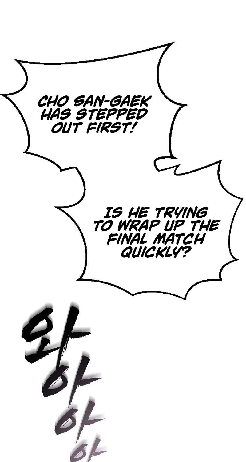 A Dragon Lives in Kunlun Chapter 10 - page 49